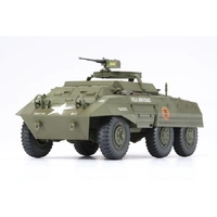Tamiya U.S. M20 Finished Model 26537