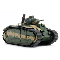 Tamiya 1/35 French Battle Tank B1 bis w/ Single Motor 30058