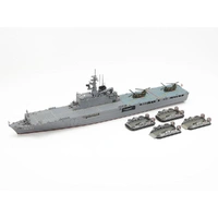 Tamiya 1/700 JDS LST-4001 Ohsumi 31003