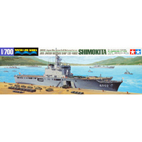 Tamiya 1/700 JDS LST-4002 Shimokita 31006
