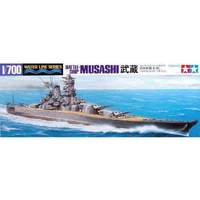 Tamiya 1/700 Japanese Battleship Musashi 31114