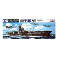 Tamiya 1/700 Taiho Aircraft Carrier 31211