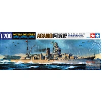 Tamiya 1/700 Agano Light Cruiser 31314