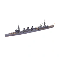 Tamiya 1/700 Kuma Light Cruiser 31316
