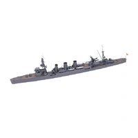 Tamiya 1/700 Tama Light Cruiser 31317