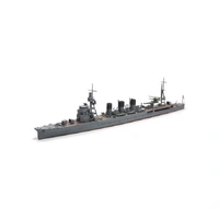 Tamiya 1/700 Light Cruiser Abukuma 31349