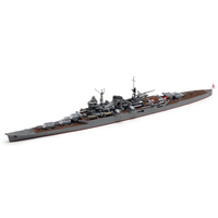 Tamiya 1/700 Mogami Light Cruiser 31359