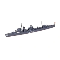 Tamiya 1/700 Fubuki Destroyer 31401
