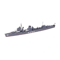 Tamiya 1/700 Akatsuki Destroyer 31406