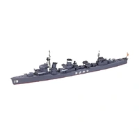 Tamiya 1/700 Shikinami Destroyer 31408