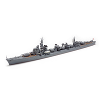 Tamiya 1/700 Shimakaze Destroyer 31460