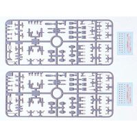 Tamiya 1/700 Light Vessel Ordnance Set 31518