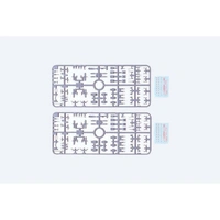 Tamiya 1/700 Light Vessel Ordnance Set 31518