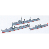 Tamiya 1/700 Jap.Navy Auxiliary Vessels 31519