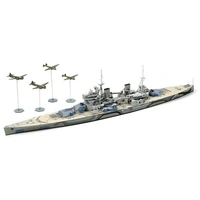 Tamiya 1/700 Prince of Wales Battleship 31615