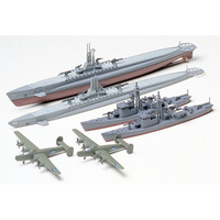 Tamiya 1/700 U. S. Gato Class JPN. S. Chaser 31903