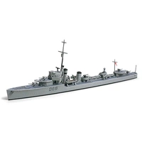 Tamiya 1/700 Vampire Destroyer Royal Australian Navy 31910