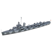 Tamiya 1/700 US Destroyer DD412 Hammann 31911