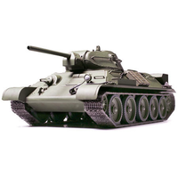 Tamiya 1/48 T34/76 1941 Cast Turret 32515