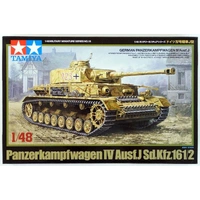 Tamiya 1/48 Panzerkampfwagen IV J 32518