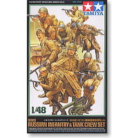 Tamiya 1/48 Russian Infantry & Tank Crew 32521