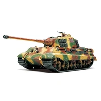 Tamiya 1/48 King Tiger Production 32536