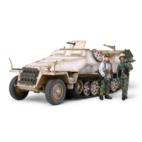 Tamiya 1/48 Sd.Kfz. 251/1 Ausf.D 32564