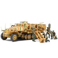Tamiya 1/48 MTL.SPW SD.KFZ 251/1 AUSF D Stuka DU FUZZ 32566