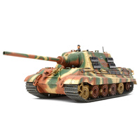 Tamiya 1/48 Jagdtiger Early 32569
