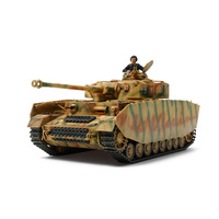Tamiya 1/48 German Panzer IV Ausf.H 32584