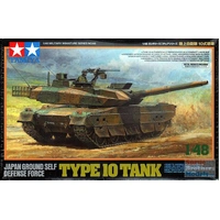 Tamiya 1/48 Japan Ground Self Defence Force Type 10 Tank 32588