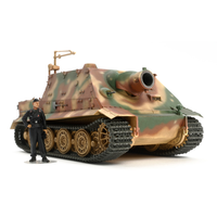 Tamiya 1/48 Strumtiger 32591