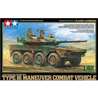 Tamiya 1/48 Jgsdf Type 16 Mcv 32596