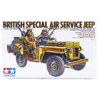 Tamiya 1/35 British SAS Jeep 35033