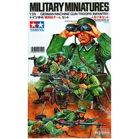 Tamiya 1/35 German Machine Gun Troops 35038