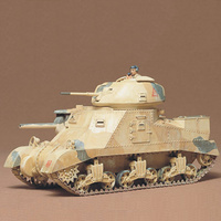 Tamiya 1/35 British M3 Grant Tank 35041