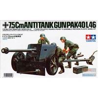 Tamiya 1/35 German 75mm Anti-Tank Gun 35047