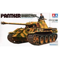Tamiya 1/35 German Panther Tank 35065