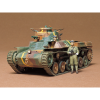 Tamiya 1/35 Japanese Tank Type 97 35075