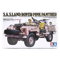 Tamiya 1/35 British SAS Pink Panther 35076