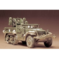 Tamiya 1/35 U.S. M16 Half Track Kit  Plastic Model Kit