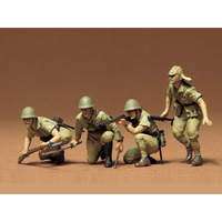 Tamiya 1/35 Japanese Army Infantry 35090