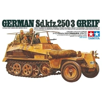 Tamiya 1/35 German SD.KFZ. 250/3 Greif Plastic Model Kit
