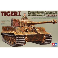 Tamiya 1/35 German Tiger 1 Late Version 35146