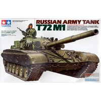 Tamiya 1/35 Russian Army Tank T72M1 35160