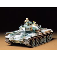 Tamiya 1/35 JGSDF Type 74 Tank (Winter Version) 35168