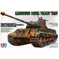Tamiya 1/35 German King Tiger Porsche Turret 35169