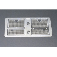 Tamiya Tiger I Etched Grille 35179