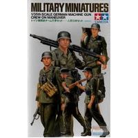 Tamiya 1/35 German Machine Gun Crew 35184