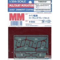 Tamiya Zimmerit Coating Applicator 35187